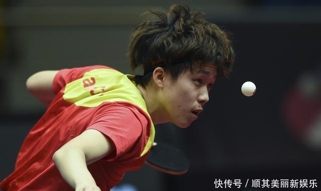 的合理性 的合理性