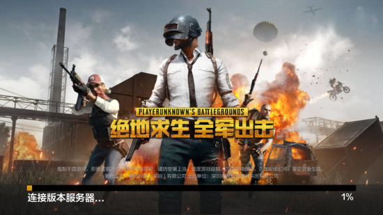 专业教练员 专业教练员