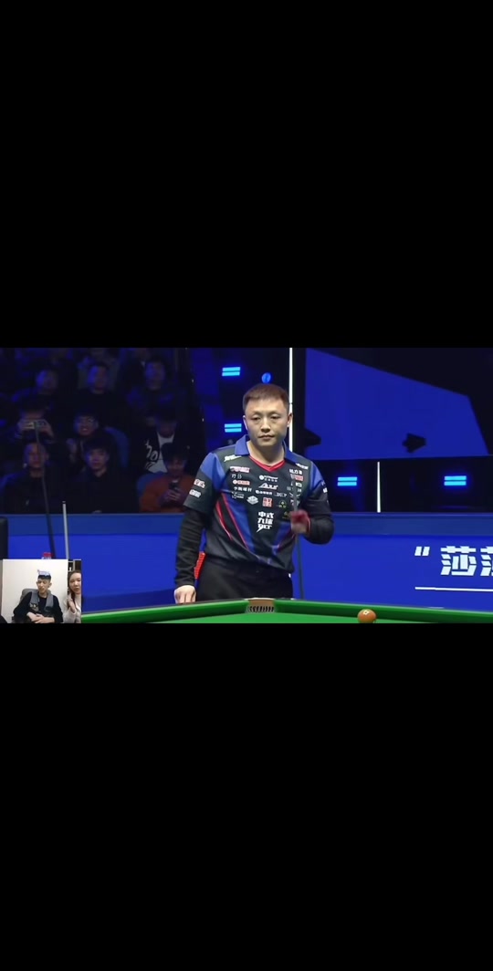 排主教练的 排主教练的