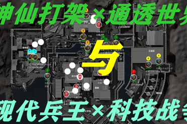 那场比赛他 那场比赛他