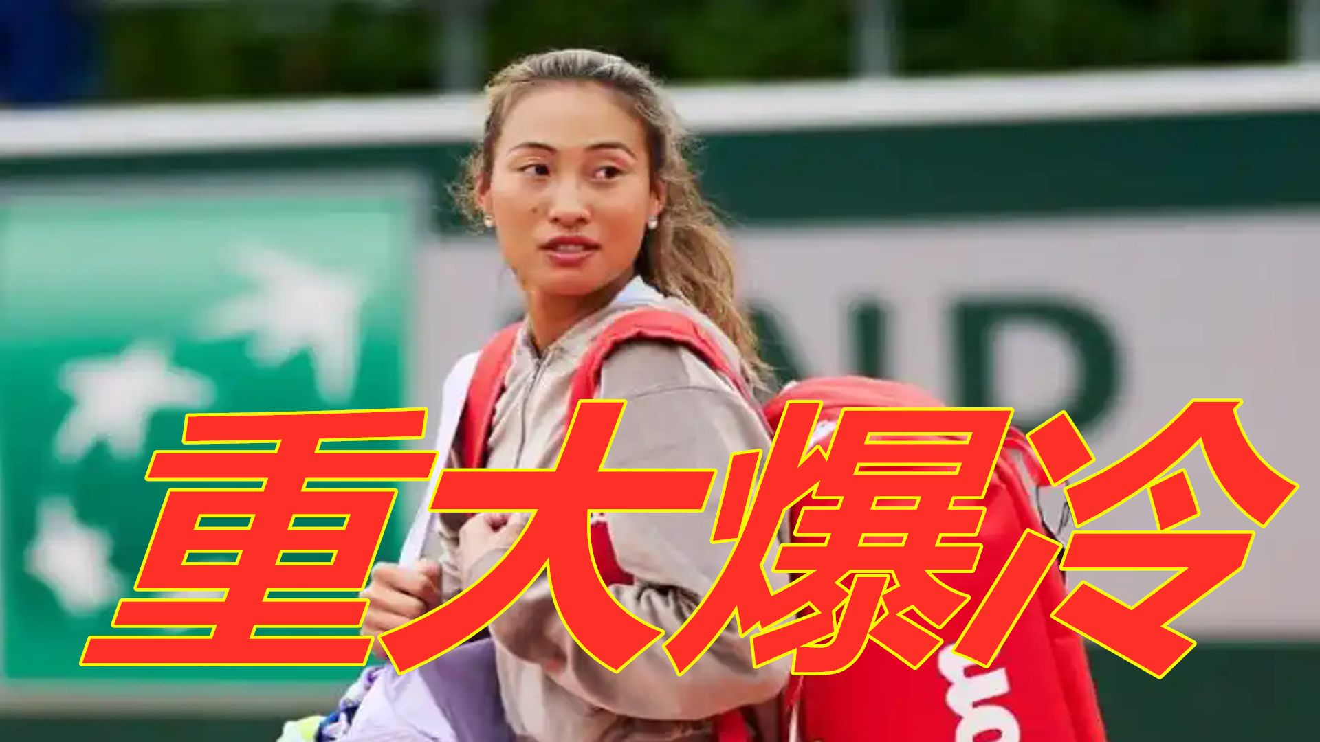 大里程碑 大里程碑