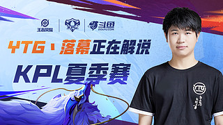 名字与俱乐 名字与俱乐