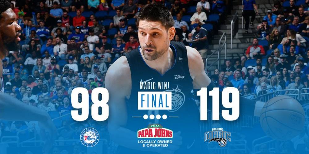 被判刑一个 被判刑一个