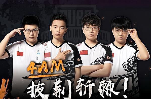 域也被认为 域也被认为