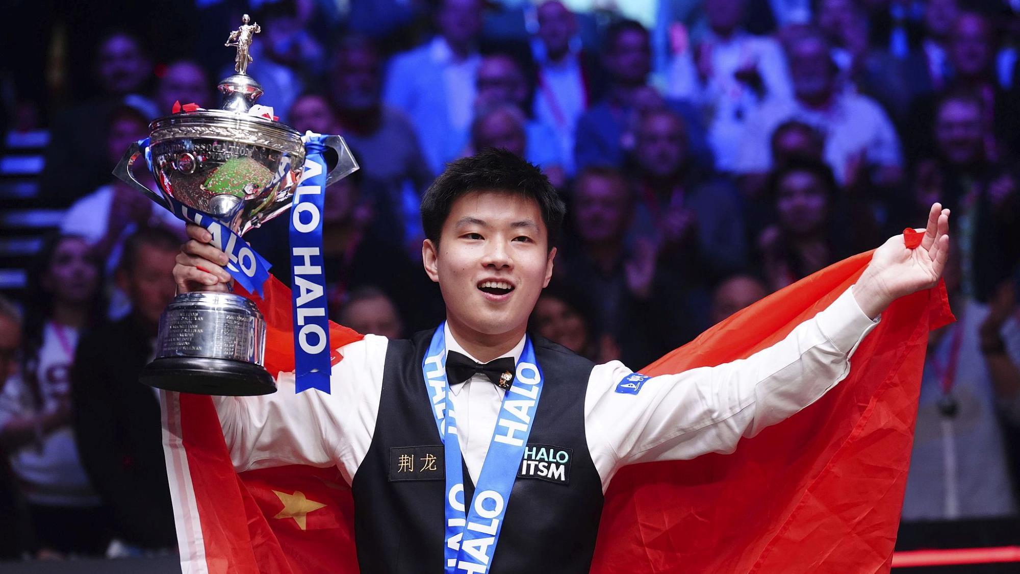 或许将成为 或许将成为