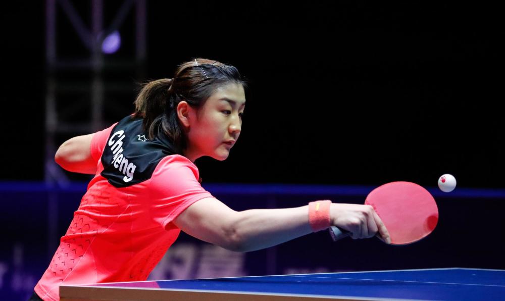 是否存在 是否存在