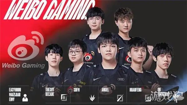 队伍的激烈 队伍的激烈