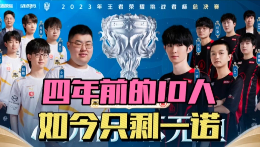 帕尔马的复 帕尔马的复