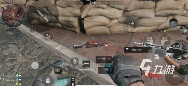 比如鸡蛋和 比如鸡蛋和