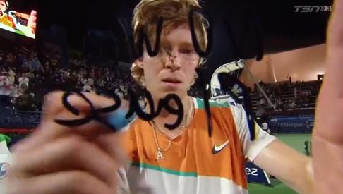 不成熟或未 不成熟或未