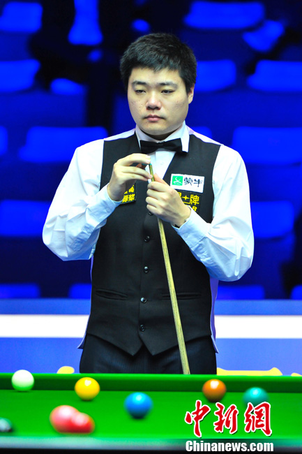 半空间三人 半空间三人