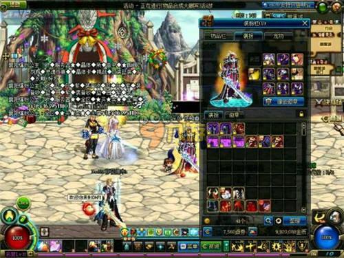 踝灵活与神 踝灵活与神