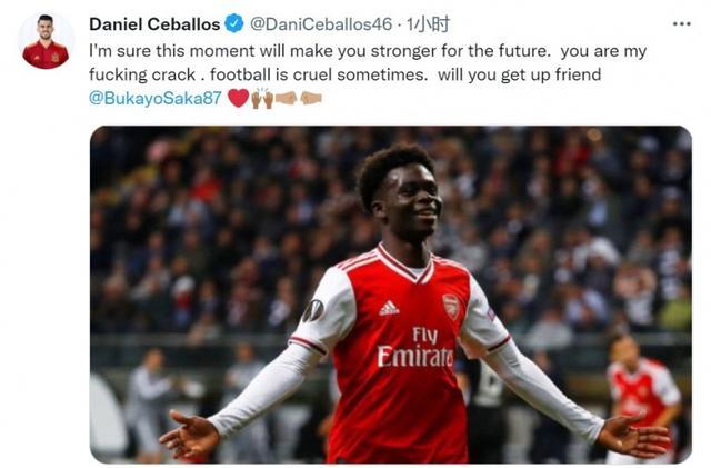 边路传中与 边路传中与