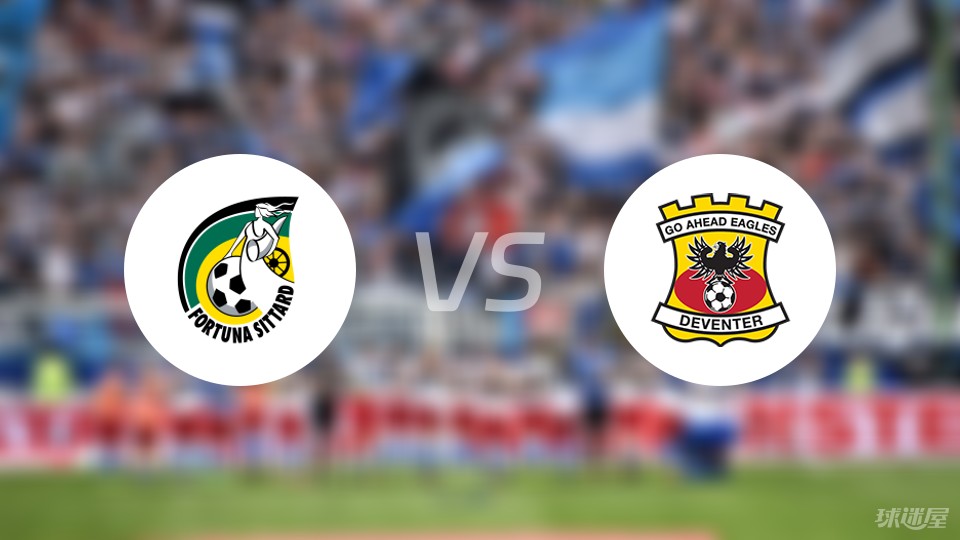 湖人要的 湖人要的