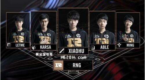 结构性问题 结构性问题