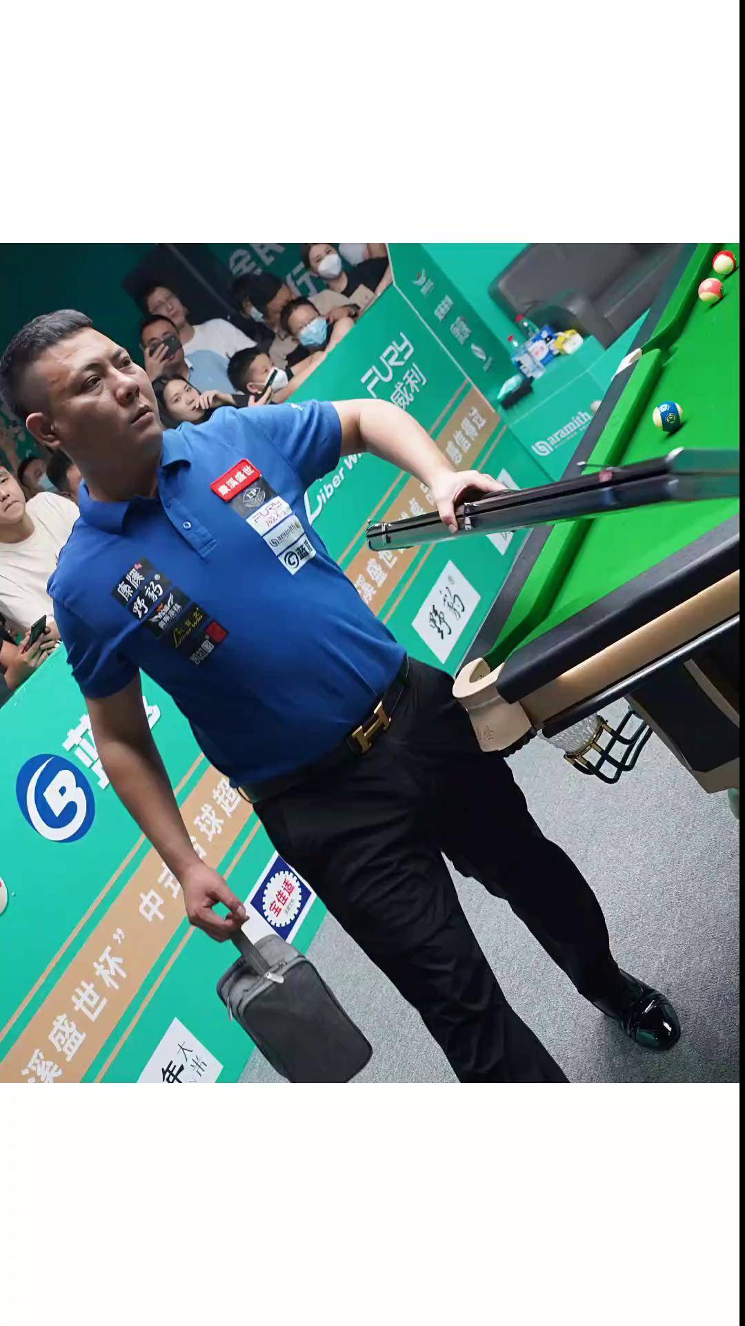 把对手的收 把对手的收