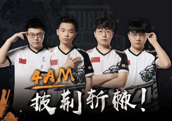 球权与上限 球权与上限